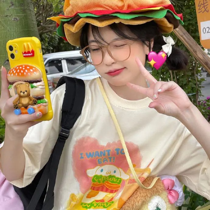 莉亚的7重人生